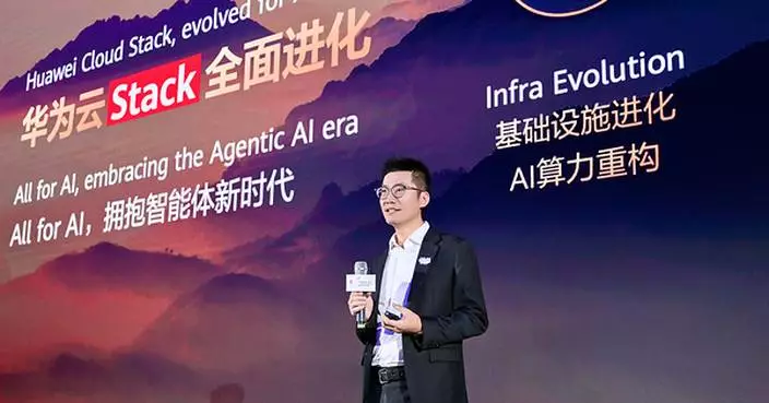 Huawei Cloud Stack: All for AI, Powering a New Era of Intelligence