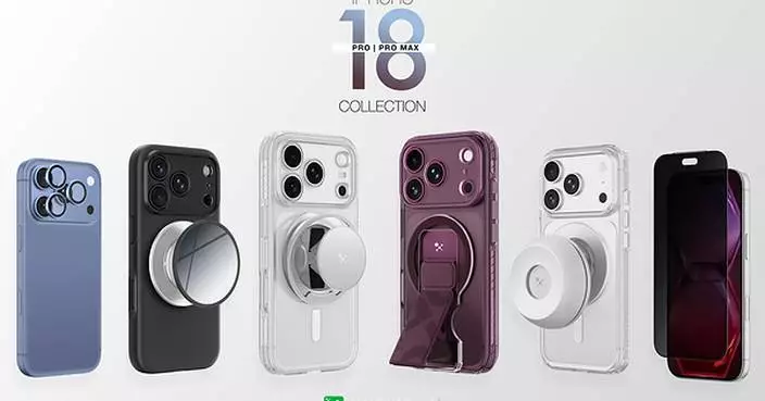 AMAZINGTHING Launches Full Accessory Ecosystem for Apple's iPhone 18 Ahead of Global Release