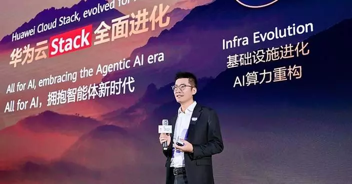 Antonony Gu, Huawei Cloud: All for AI, Huawei Cloud Stack Powers a New Era of Intelligence