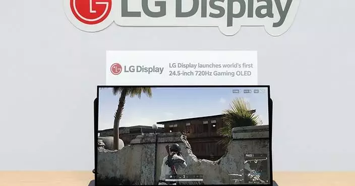 LG Display launches 24.5-inch 720Hz Gaming OLED Panel