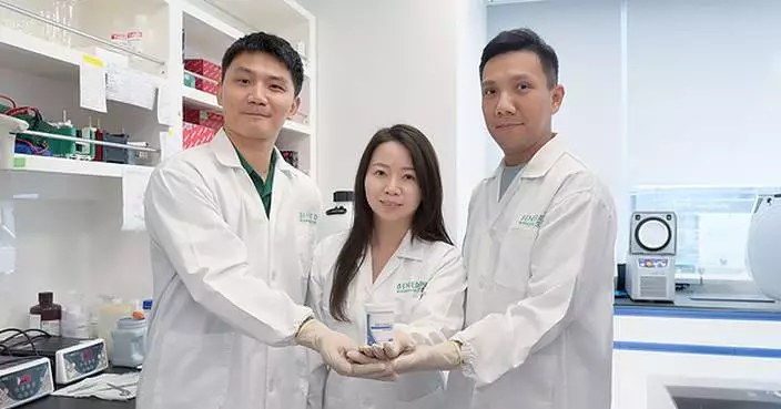 Neuralli™ MP Goes Global: US Probiotic Medical Food Meets Singapore HSA Notification