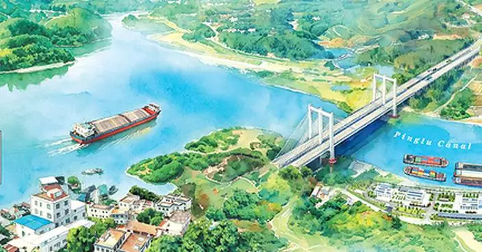 Pinglu Canal a historic breakthrough and economic asset