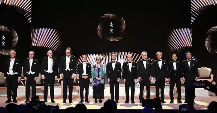 2026 Tang Prize Award Ceremony Honors Six Laureates