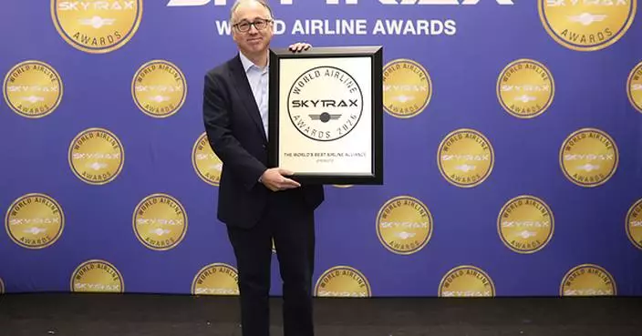 oneworld Named World's Best Airline Alliance at the 2026 Skytrax Awards