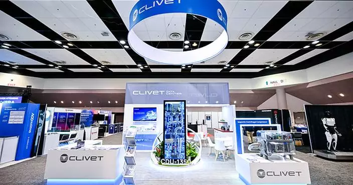 DUO POWER BOOST: Clivet Debuts Next-Gen Magnetic Levitation Technology and AI Cooling Portfolio at AI Infra Summit 2026