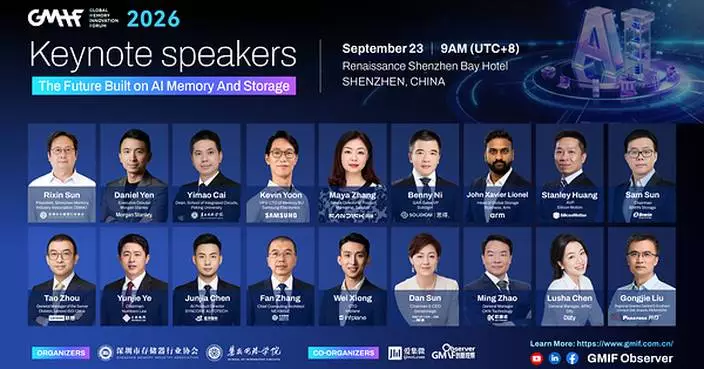 GMIF 2026 Speakers Unveiled: Samsung, Sandisk, Solidigm and More on the Lineup