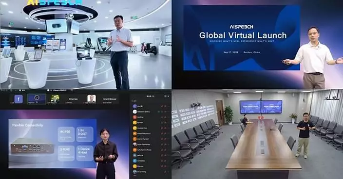 Global Online Debut for AISpeech's New Products For Education and Conferencing
