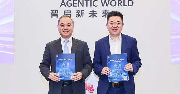 Huawei Releases an AIFW Technical White Paper to Facilitate Firewall Upgrade