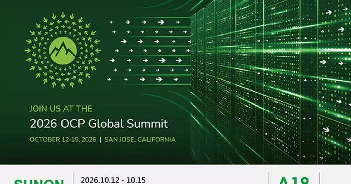 SUNON Focuses on High Performance AI Computing with Next Generation Liquid Cooling Solutions