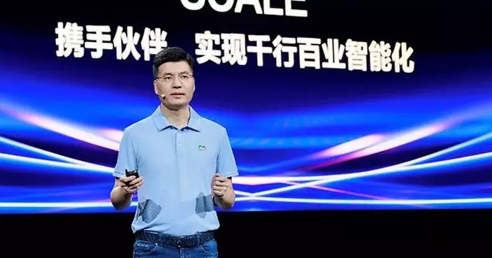Customer-Centric "Huawei + Partners" Collaboration System Launched to Scale AI Across Industries