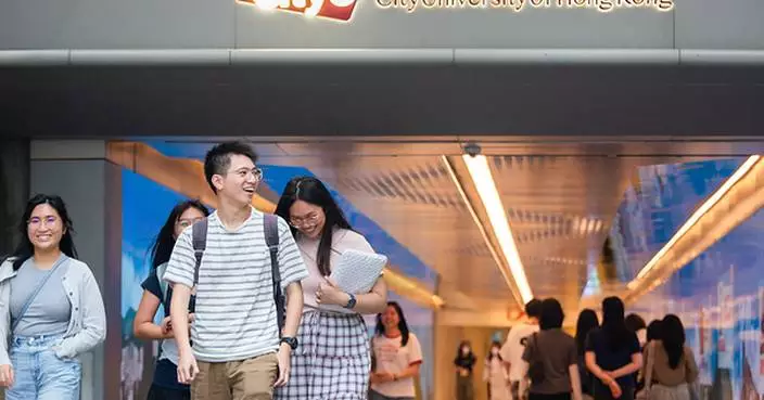 CityUHK excels in ShanghaiRanking's Global Ranking of Academic Subjects 2026: 4 subjects in the World's Top 10 and 10 subjects ranked No.1 in Hong Kong