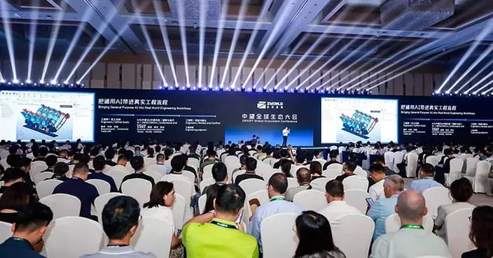 At ZWorld 2026, ZWSOFT Outlines Its Next Chapter in Engineering Software