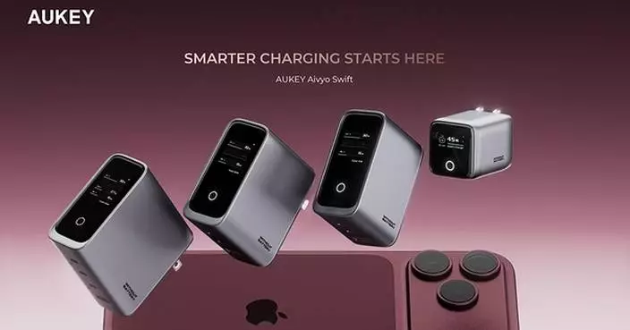 As iPhone 18 Arrives, AUKEY Introduces the Aivyo Swift Smart Wall Charger Lineup
