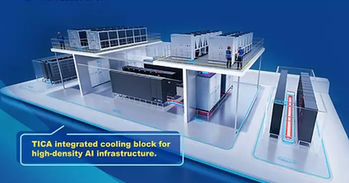 TICA Showcases Integrated Data Center Cooling Solutions at ENGINEER &amp; MARVEX 2026, Supporting AI Infrastructure Growth in Southeast Asia