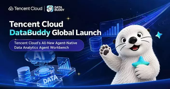 Tencent Cloud Launches Tencent Cloud DataBuddy, an Agent-Native Data + AI Workbench