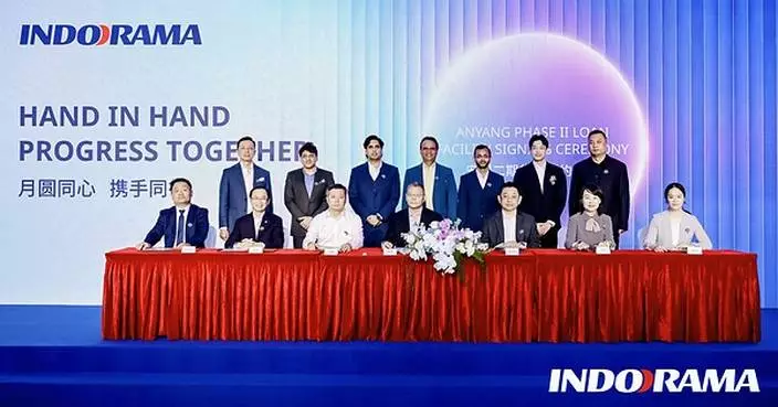Anyang Indorama Gases secures RMB 2.4 billion (c. US$358 million) long term financing for Fertilizer capacity expansion in Henan Province
