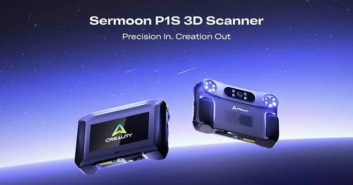 Creality Launches Sermoon P1S, an All-in-One Blue-Laser 3D Scanner with Built-In Computing