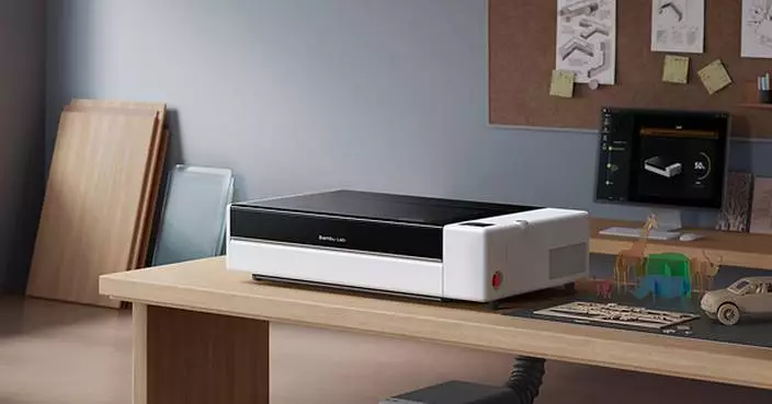 Big Job. Light Work - Bambu Lab Launches R1, A 55W CO₂ Laser Cutter &amp; Engraver