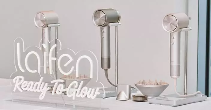 Laifen Hosted First-Ever New York Launch Event, Bringing Its Complete Hair Beauty Tech Ecosystem to Life