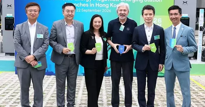 The world's first X-Energy 1MW megawatt flash charging station, jointly built by Halo Energy and XPENG, officially opened today