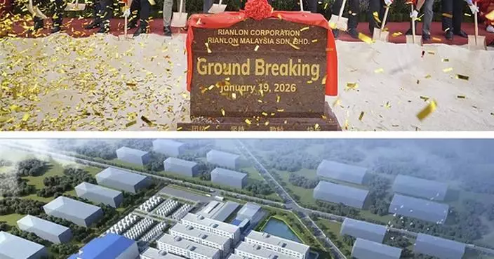 Rianlon takes its global ambitions to Malaysia