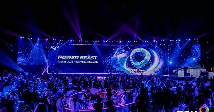 Fox ESS Unveils Power Beast at Its First C&amp;I New Product Launch Event