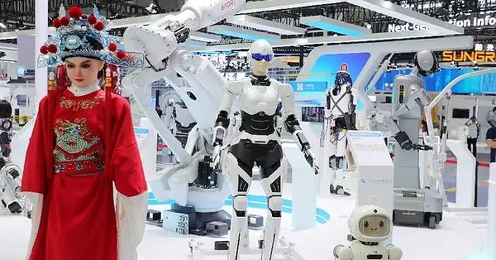 From the World Manufacturing Convention: Anhui's High-Quality Industrial Development