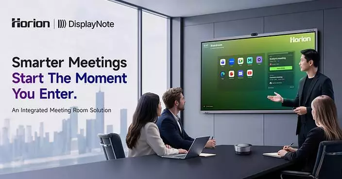 Horion and DisplayNote Partner to Deliver a More Seamless Meeting Experience on Interactive Displays