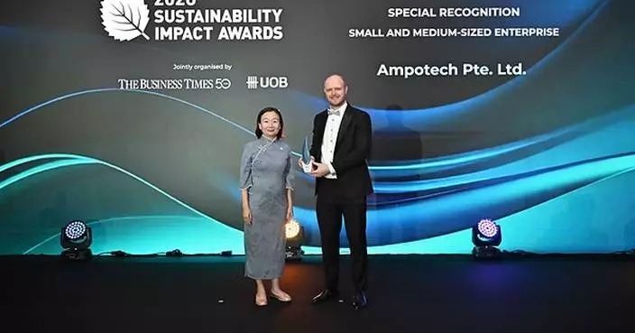 Ampotech Receives Special Recognition Award at Sustainability Impact Awards 2026 for Advancing AI-Enabled Decarbonisation
