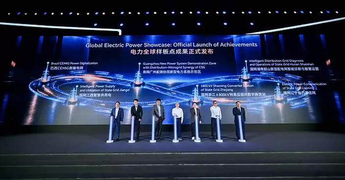 Huawei Unveils Six Global Power Showcases, Unlocking a New Power System with AI-Energy Synergy