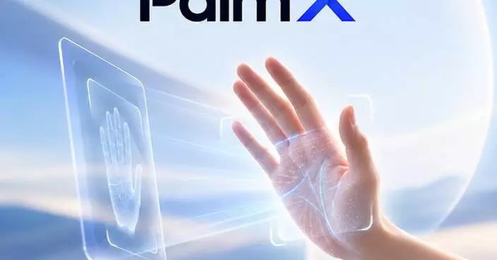 Tencent Cloud PalmAI Unveils Palm X, Bringing Palm Verification to Standard RGB Cameras