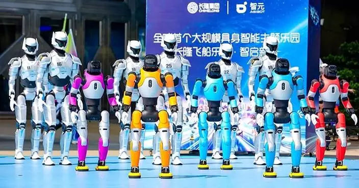 AGIBOT and Chimelong Launch Large-Scale Embodied AI Theme Park with More Than 300 Robots