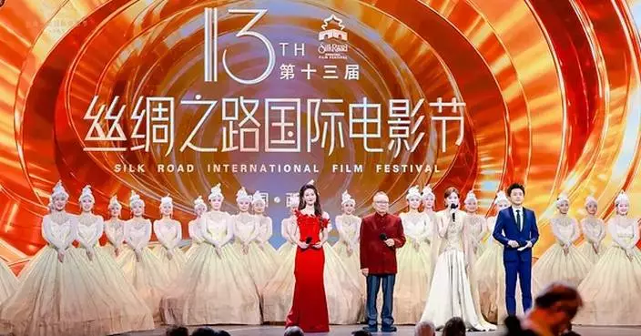 13th Silk Road International Film Festival Concludes in Xi'an with Golden Silk Road Awards Announced