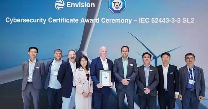 Envision Energy Secures TÜV SÜD Certificate for Wind Farm Control System, Strengthening Long-Term Resilience for Future Energy Systems