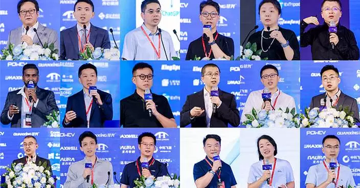 AI Memory &amp; Storage: The 5th GMIF2026 Innovation Summit Successfully Concludes in Shenzhen