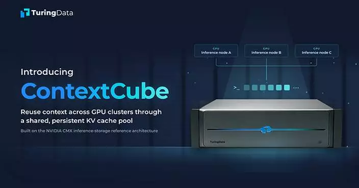 TuringData Launches ContextCube at Tech Week Singapore 2026, Bringing Shared KV Cache to GPU Inference Clusters