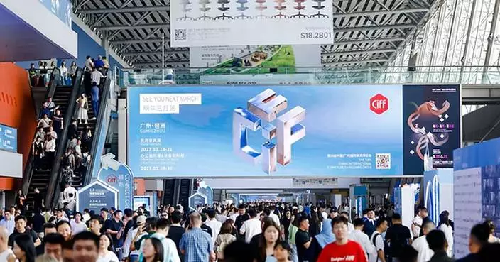 59th CIFF Guangzhou: Power the Next. Celebrating 30 years, CIFF Guangzhou looks ahead to a new era of design, innovation and global business