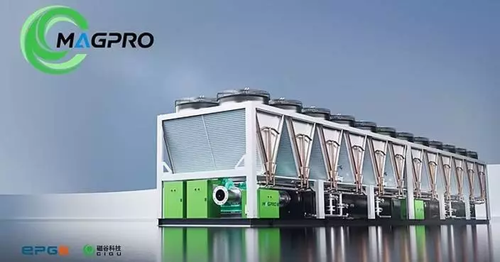 MagPro Launches AeroLev 1850 to Advance Water-Smart Cooling for AI Data Centers