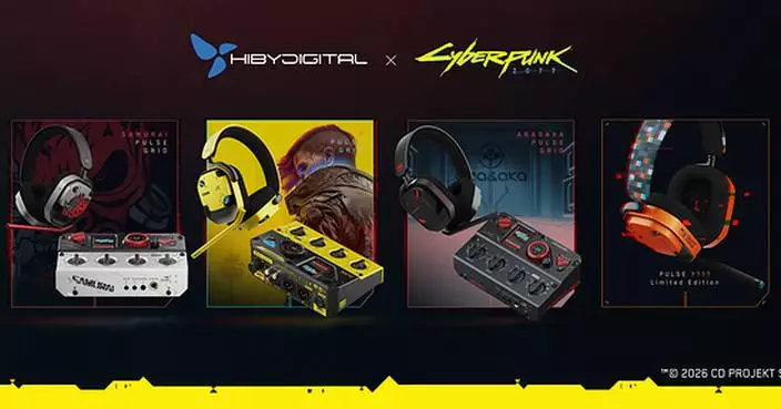 HiBy Officially Unveils Cyberpunk 2077 Collaboration Products