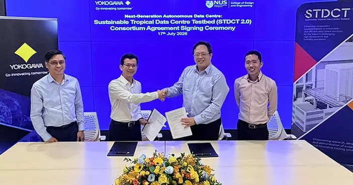Yokogawa to Assist the Scale Up of Tropical Climate AI Data Center Testbed into a Multi-megawatt Pilot Facility