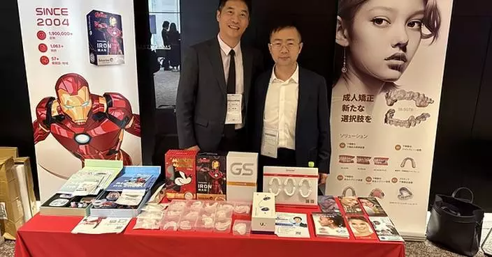Smartee Deepens Engagement in Digital Orthodontics in Japan Through Clinical and AI-Enabled Solutions
