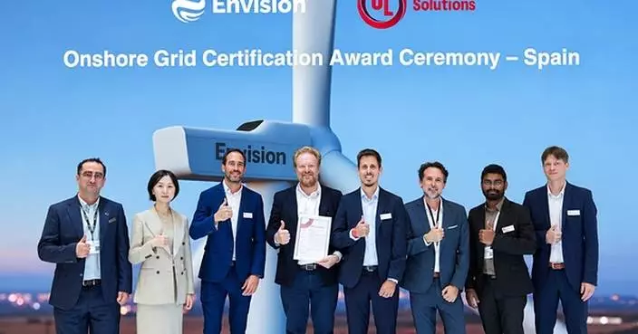 Envision Energy Advances Global Wind Market Readiness with UL Solutions Certifications in Europe and Australia