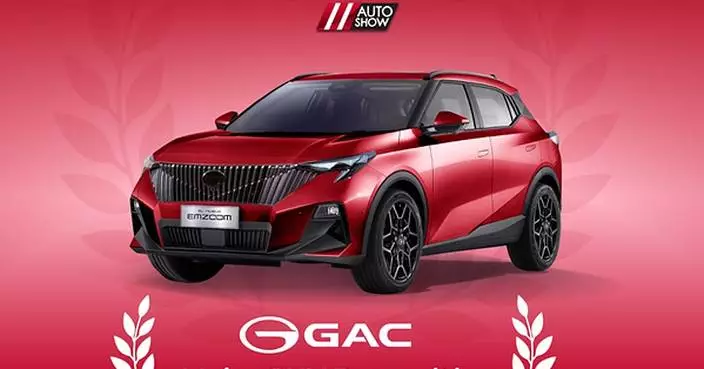 GAC EMZOOM Wins Best Innovative SUV Award as GAC Expands Footprint in Mexico