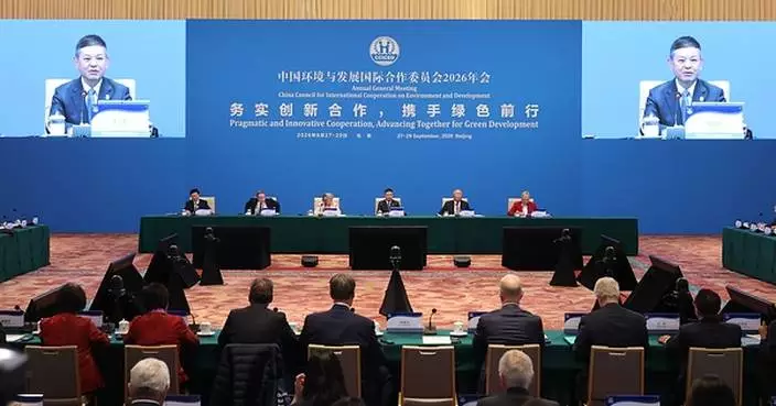 Cooperation key to driving global shift to clean energy