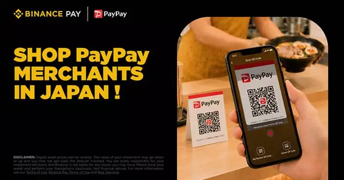 Binance Pay Enables Payments at PayPay Merchants via HIVEX® in Japan