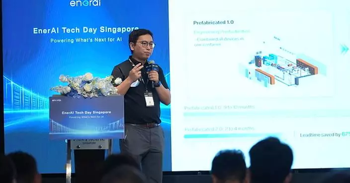 From Energy to Chip, EnerAI Brings Full-Stack AIDC Power Solutions to Tech Day Singapore 2026