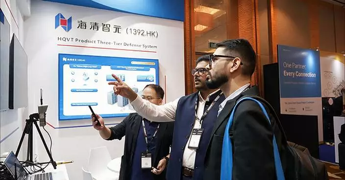 HQVT Showcases Multispectral AI Terminals for Earlier Data Centre Risk Detection at Data Centre World Asia 2026