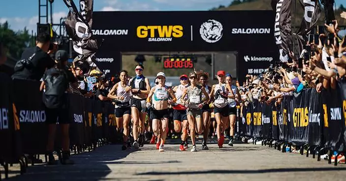 SALOMON Golden Trail World Series Returns to the Great Wall