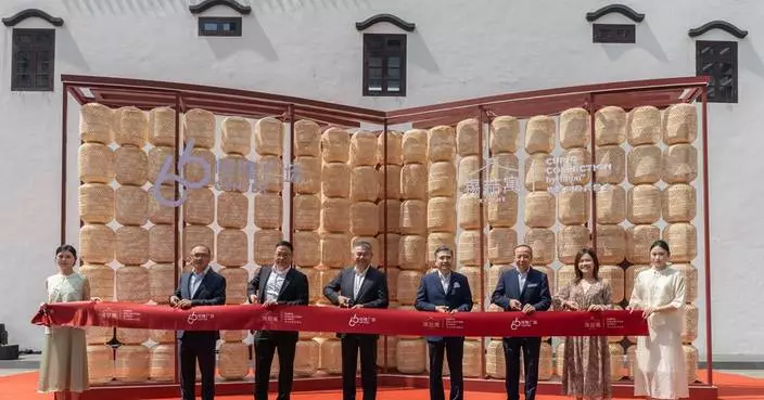 Hang Lung Opens Xi Zhe Wuxi, Curio Collection by Hilton at Center 66, Further Tapping Wuxi’s Premium Clientele