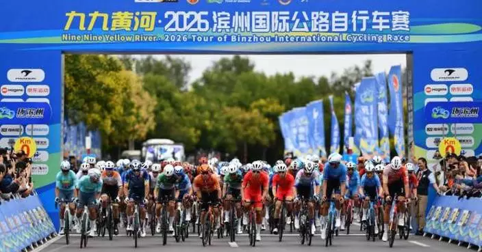 2026 Tour of Binzhou Int'l Cycling Race Kicks Off